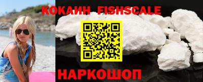 прущие грибы Краснознаменск