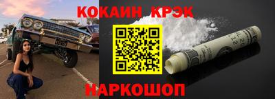 не бодяженный Краснодар
