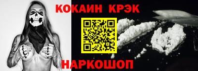 не бодяженный Краснодар