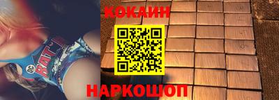 не бодяженный Краснодар