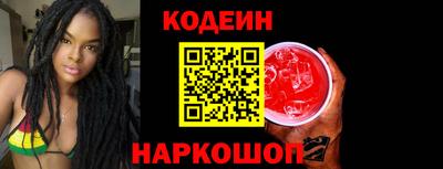 не бодяженный Краснодар