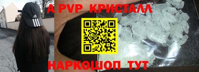 не бодяженный Краснодар