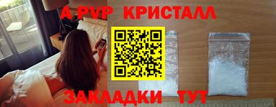 наркотики Краснокаменск