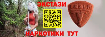 не бодяженный Краснодар