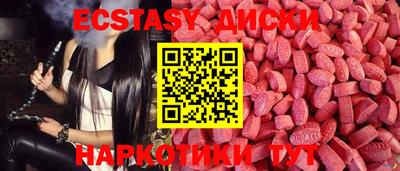 не бодяженный Краснодар