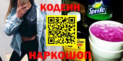 не бодяженный Краснодар