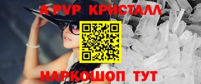 не бодяженный Краснодар
