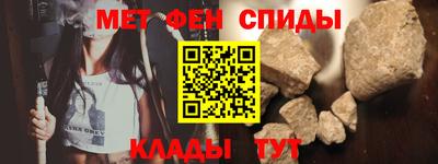 не бодяженный Краснодар
