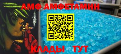 не бодяженный Краснодар