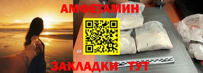 наркотики Краснокаменск