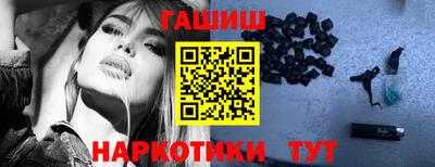 прущие грибы Краснознаменск