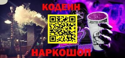не бодяженный Краснодар