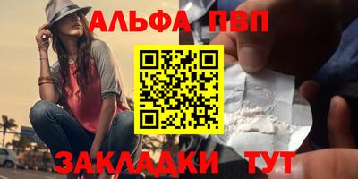 прущие грибы Краснознаменск